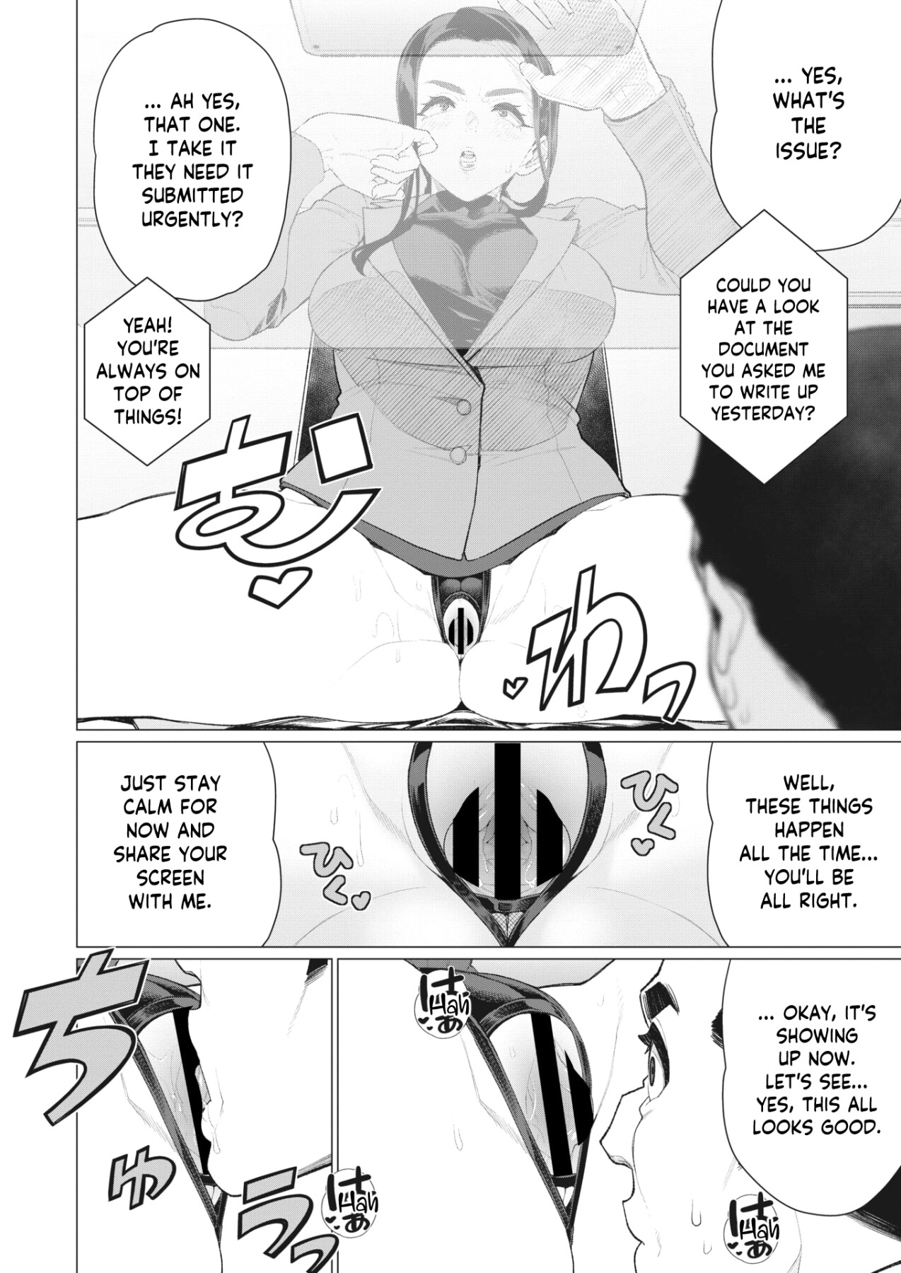 Hentai Manga Comic-The Lady Next Door-Read-14